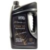 Aceite de Motor 5W-30 Full Sintético Euro Rennsport